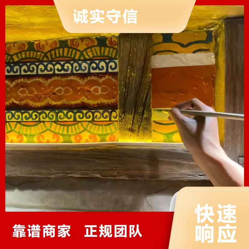 專(zhuān)業(yè)墻繪涼水塔彩繪筒倉(cāng)手繪墻畫(huà)從業(yè)經(jīng)驗(yàn)豐富質(zhì)量保證墻繪文化墻彩繪浮雕手繪