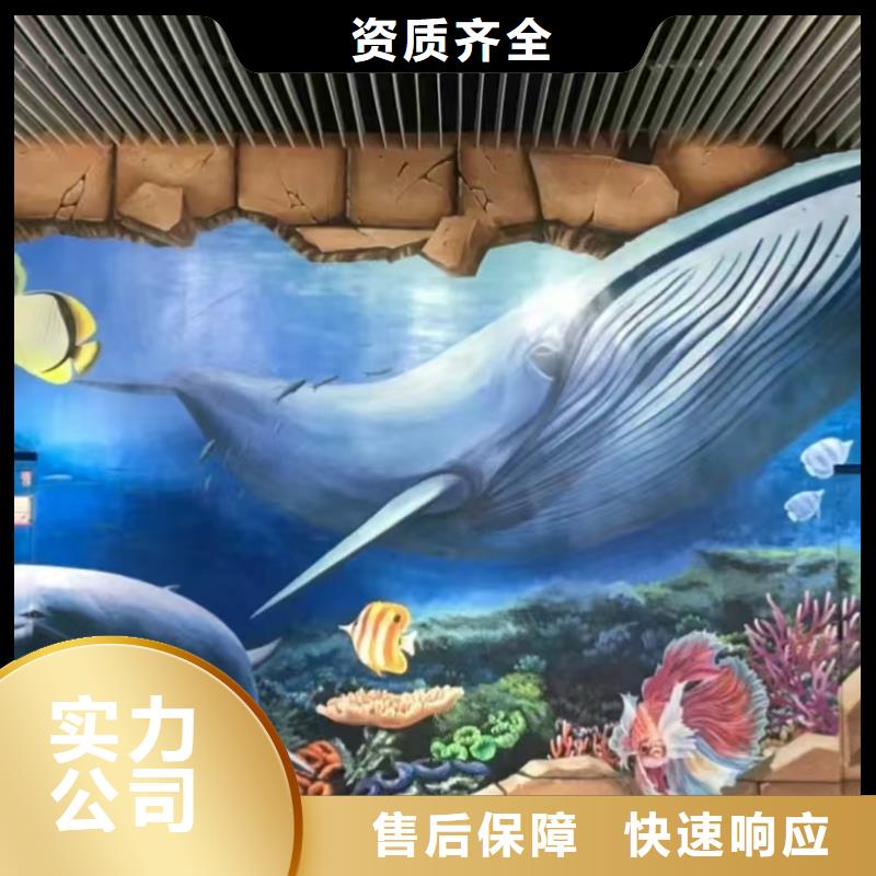 專業(yè)墻繪涼水塔彩繪筒倉手繪墻畫從業(yè)經(jīng)驗豐富質(zhì)量保證墻繪文化墻彩繪浮雕手繪