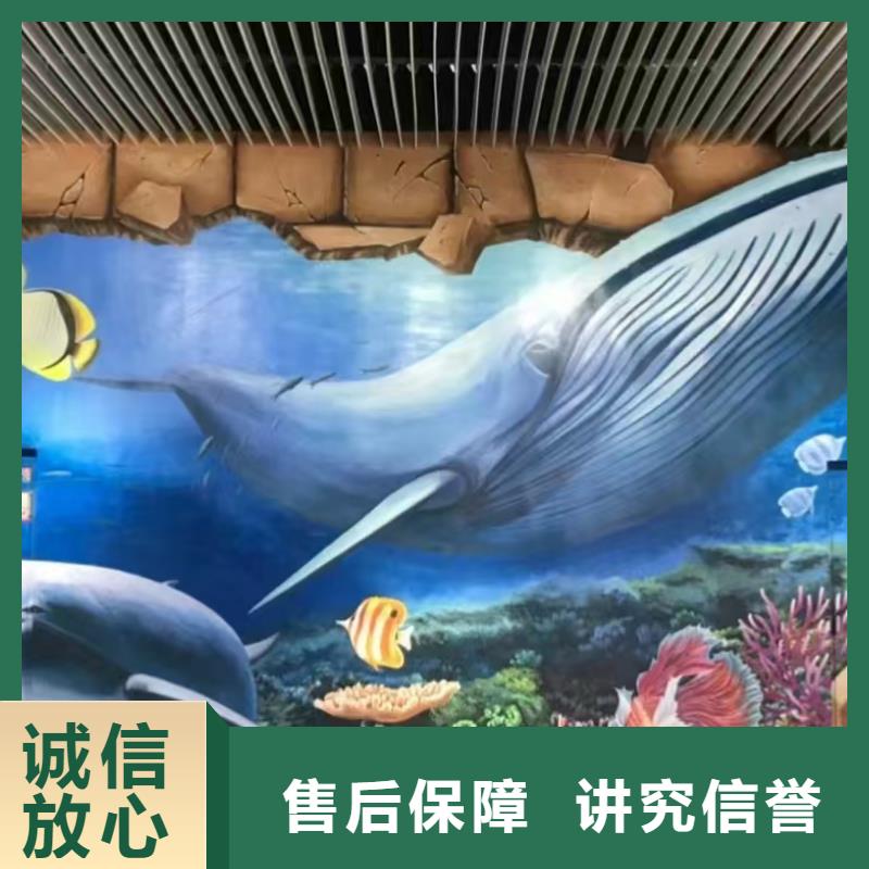 低價墻繪冷卻塔彩繪浮雕手繪全市24小時服務(wù)多年經(jīng)驗(yàn)墻繪冷卻塔彩繪浮雕手繪