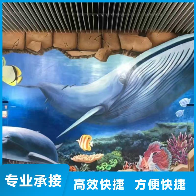 低價墻繪彩繪手繪墻畫墻體彩繪從業(yè)經(jīng)驗豐富墻繪彩繪手繪墻畫墻體彩繪