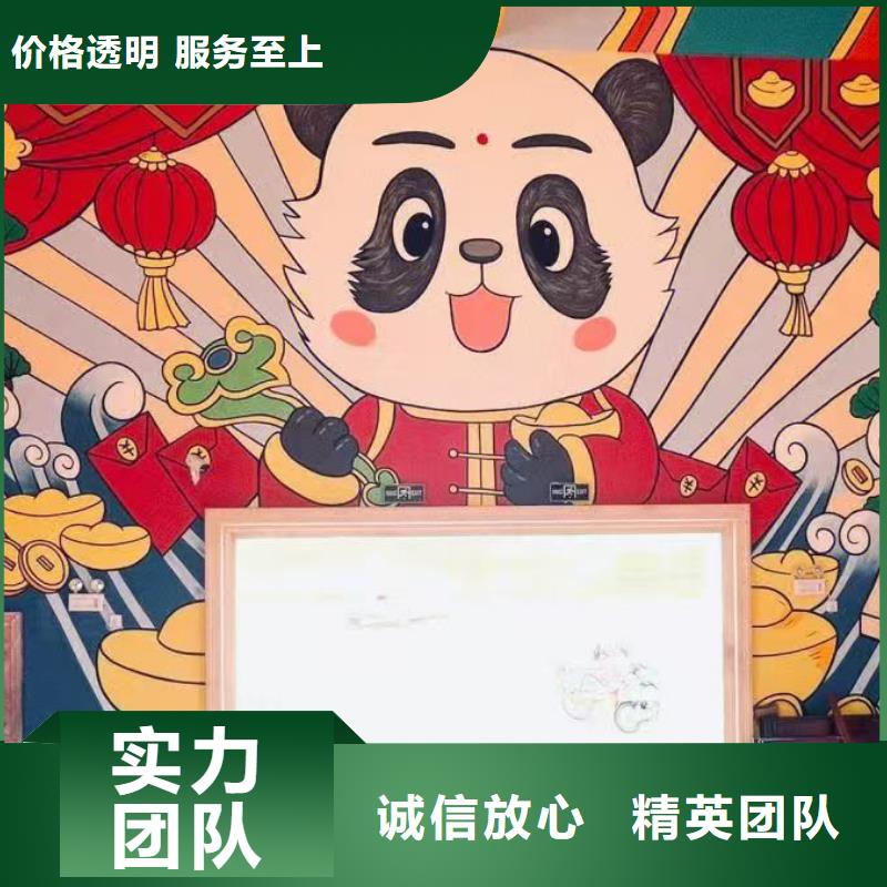 浮雕墻繪冷卻塔彩繪浮雕手繪經(jīng)驗(yàn)豐富透明墻繪冷卻塔彩繪浮雕手繪