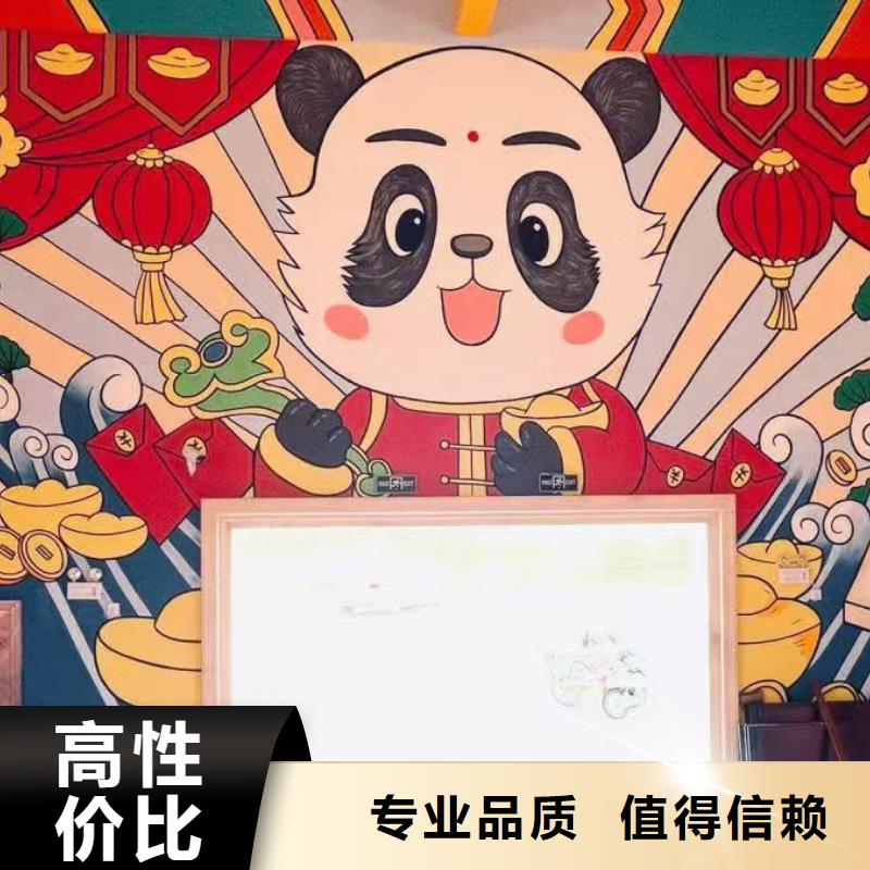 浮雕墙绘彩绘手绘墙画墙体彩绘正规公司墙绘冷却塔彩绘浮雕手绘