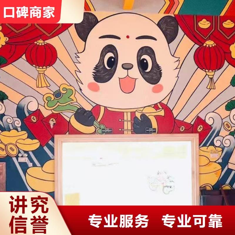 低價(jià)墻繪文化墻彩繪浮雕手繪遵守合同放心之選墻繪手繪3D彩繪戶外墻畫