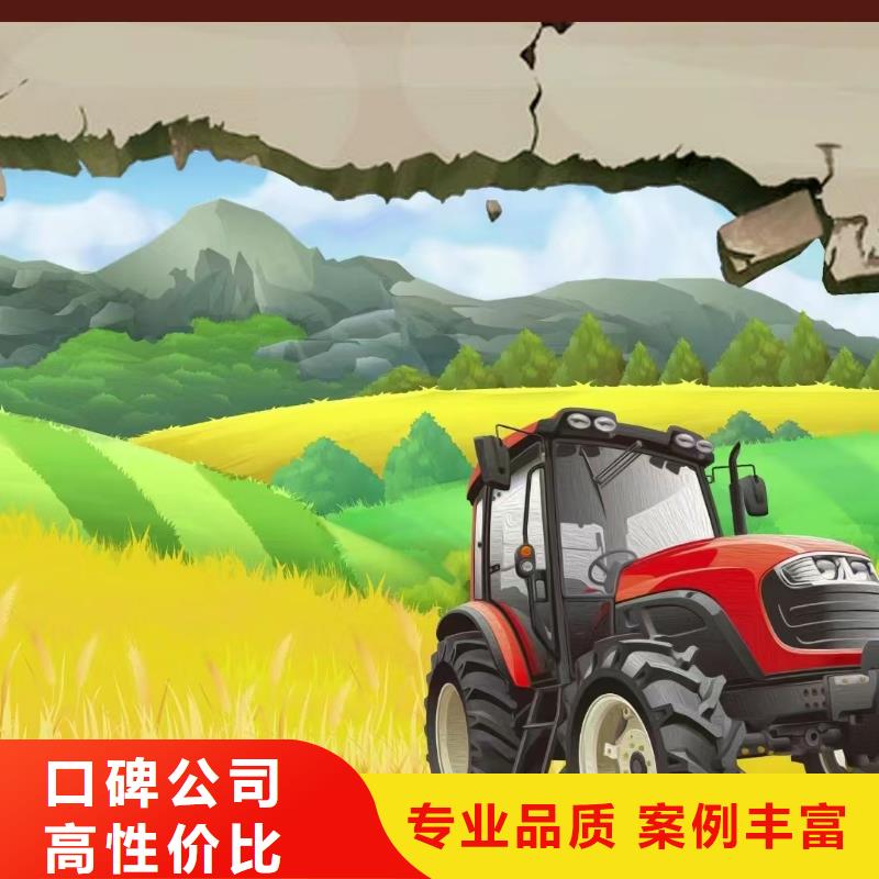 浮雕墻繪涼水塔彩繪筒倉(cāng)手繪墻畫(huà)技術(shù)可靠墻繪手繪3D彩繪戶(hù)外墻畫(huà)