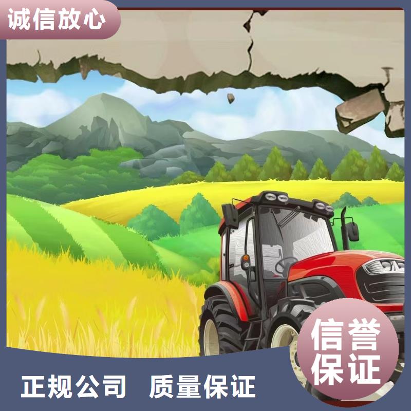 浮雕墻繪幼兒園彩繪手繪美麗精英團(tuán)隊(duì)墻繪冷卻塔彩繪浮雕手繪