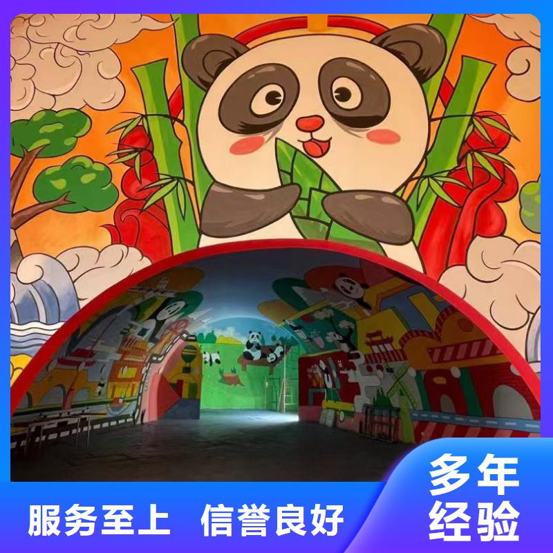 低價墻繪幼兒園彩繪手繪品質(zhì)優(yōu)墻繪冷卻塔彩繪浮雕手繪