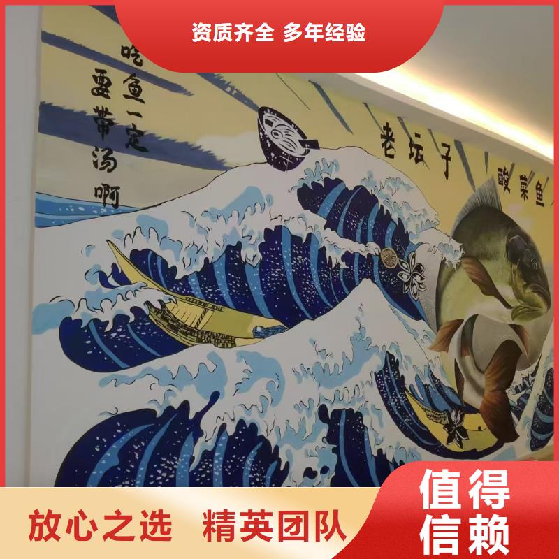 莆田高端墙绘手绘3D彩绘户外墙画诚实守信口碑商家墙绘手绘3D彩绘户外墙画