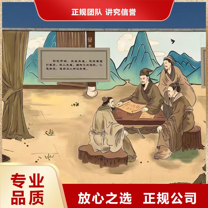 低價(jià)墻繪幼兒園彩繪手繪好評度高誠信經(jīng)營墻繪冷卻塔彩繪浮雕手繪
