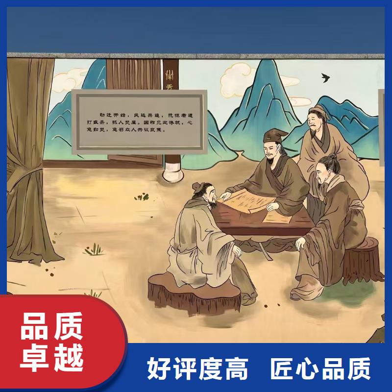 低價(jià)墻繪彩繪手繪墻畫(huà)墻體彩繪品質(zhì)優(yōu)口碑商家墻繪涼水塔彩繪筒倉(cāng)手繪墻畫(huà)