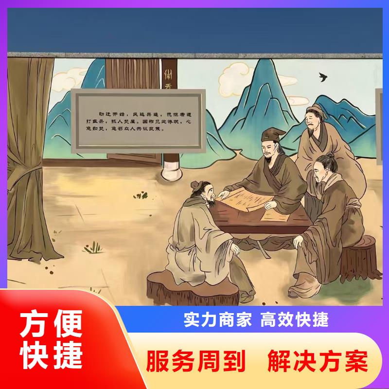 低价墙绘凉水塔彩绘筒仓手绘墙画品质服务解决方案墙绘彩绘手绘墙画墙体彩绘