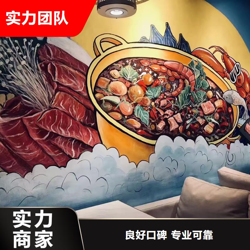低價墻繪涼水塔彩繪筒倉手繪墻畫實力商家精英團隊墻繪手繪3D彩繪戶外墻畫