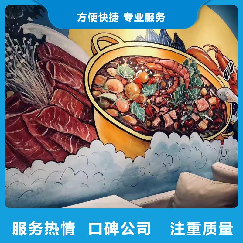 低價(jià)墻繪涼水塔彩繪筒倉手繪墻畫高性價(jià)比多年經(jīng)驗(yàn)墻繪手繪3D彩繪戶外墻畫