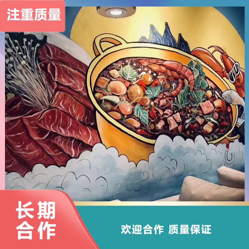低價(jià)墻繪幼兒園彩繪手繪好評(píng)度高誠(chéng)信經(jīng)營(yíng)墻繪冷卻塔彩繪浮雕手繪