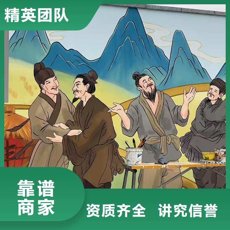 低價墻繪涼水塔彩繪筒倉手繪墻畫誠信快捷墻繪涼水塔彩繪筒倉手繪墻畫