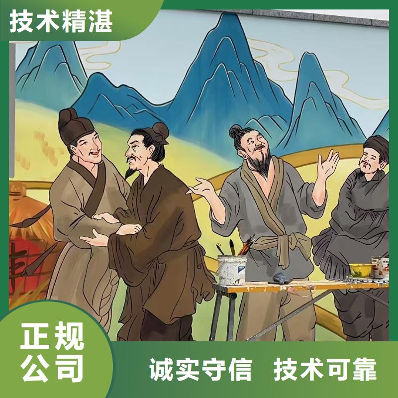低價墻繪幼兒園彩繪手繪品質(zhì)優(yōu)墻繪冷卻塔彩繪浮雕手繪