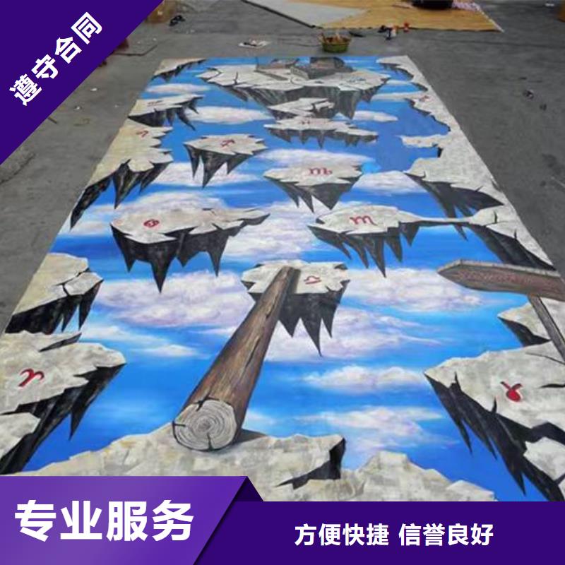 低价墙绘幼儿园彩绘手绘诚信放心解决方案墙绘彩绘手绘墙画墙体彩绘