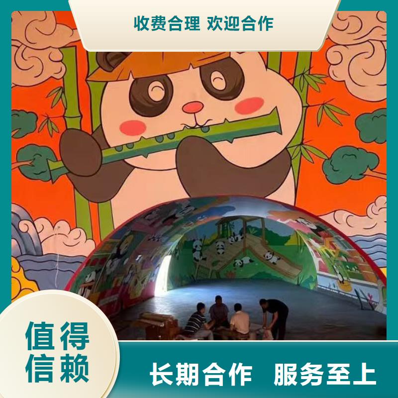 專業(yè)墻繪幼兒園彩繪手繪品質(zhì)優(yōu)高性價(jià)比墻繪冷卻塔彩繪浮雕手繪