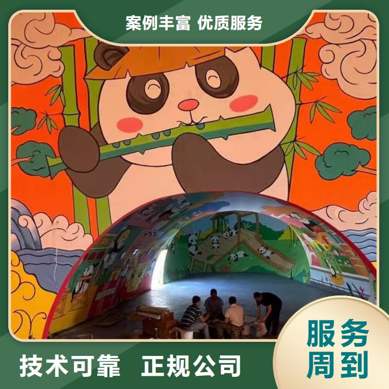低价墙绘幼儿园彩绘手绘诚信放心解决方案墙绘彩绘手绘墙画墙体彩绘