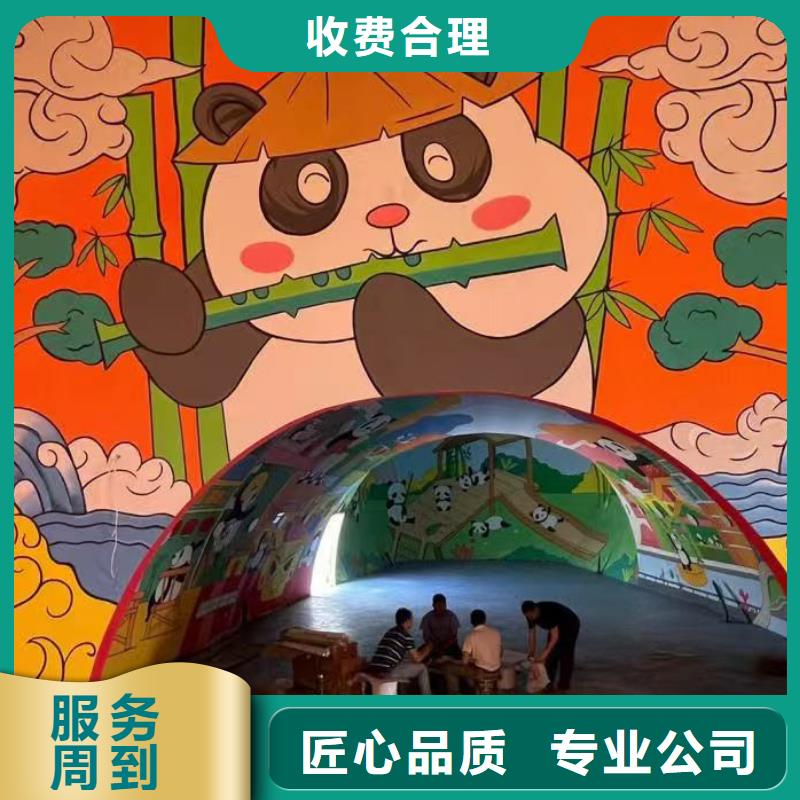浮雕墻繪涼水塔彩繪筒倉(cāng)手繪墻畫(huà)技術(shù)可靠墻繪手繪3D彩繪戶(hù)外墻畫(huà)