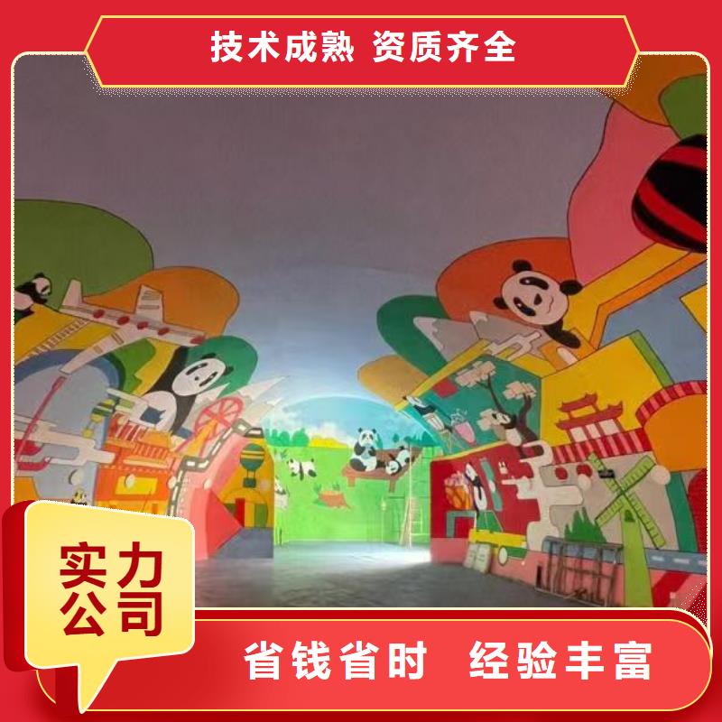 低價(jià)墻繪文化墻彩繪浮雕手繪遵守合同放心之選墻繪手繪3D彩繪戶外墻畫