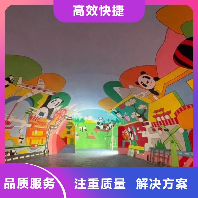 低價墻繪幼兒園彩繪手繪品質(zhì)優(yōu)墻繪冷卻塔彩繪浮雕手繪