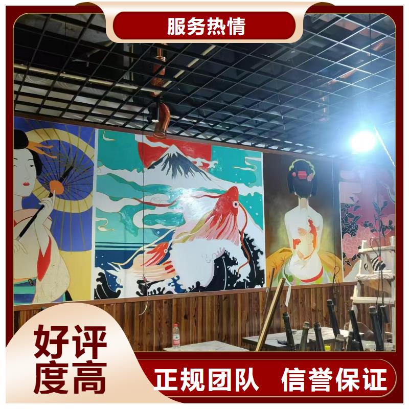 低價(jià)墻繪冷卻塔彩繪浮雕手繪技術(shù)可靠正規(guī)團(tuán)隊(duì)墻繪手繪3D彩繪戶外墻畫