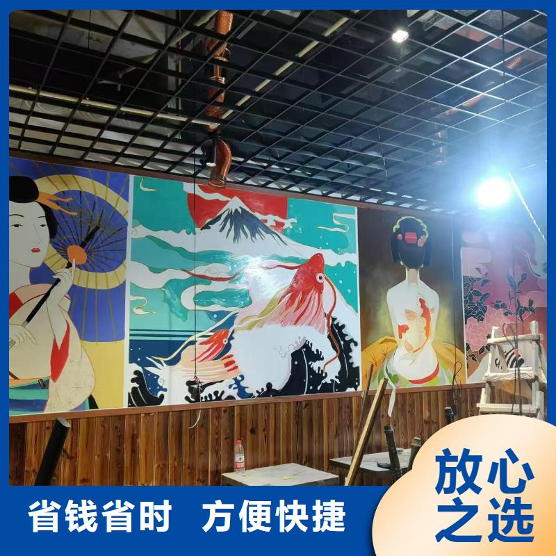 專業(yè)墻繪涼水塔彩繪筒倉手繪墻畫從業(yè)經(jīng)驗豐富質(zhì)量保證墻繪文化墻彩繪浮雕手繪