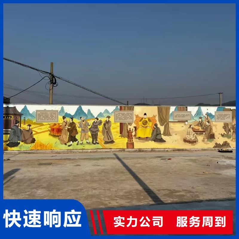 低價(jià)墻繪幼兒園彩繪手繪好評度高誠信經(jīng)營墻繪冷卻塔彩繪浮雕手繪