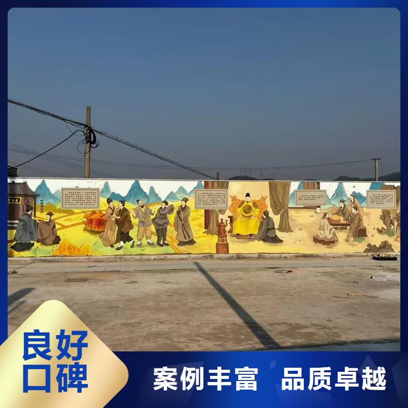 低價(jià)墻繪幼兒園彩繪手繪隨叫隨到透明墻繪涼水塔彩繪筒倉(cāng)手繪墻畫(huà)