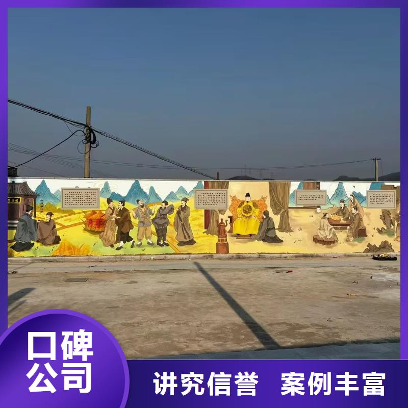 低價墻繪涼水塔彩繪筒倉手繪墻畫實力商家精英團隊墻繪手繪3D彩繪戶外墻畫