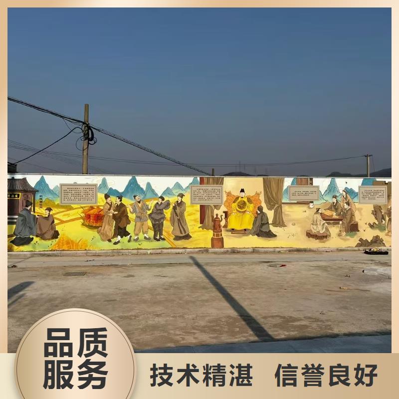 低价墙绘幼儿园彩绘手绘诚信放心解决方案墙绘彩绘手绘墙画墙体彩绘