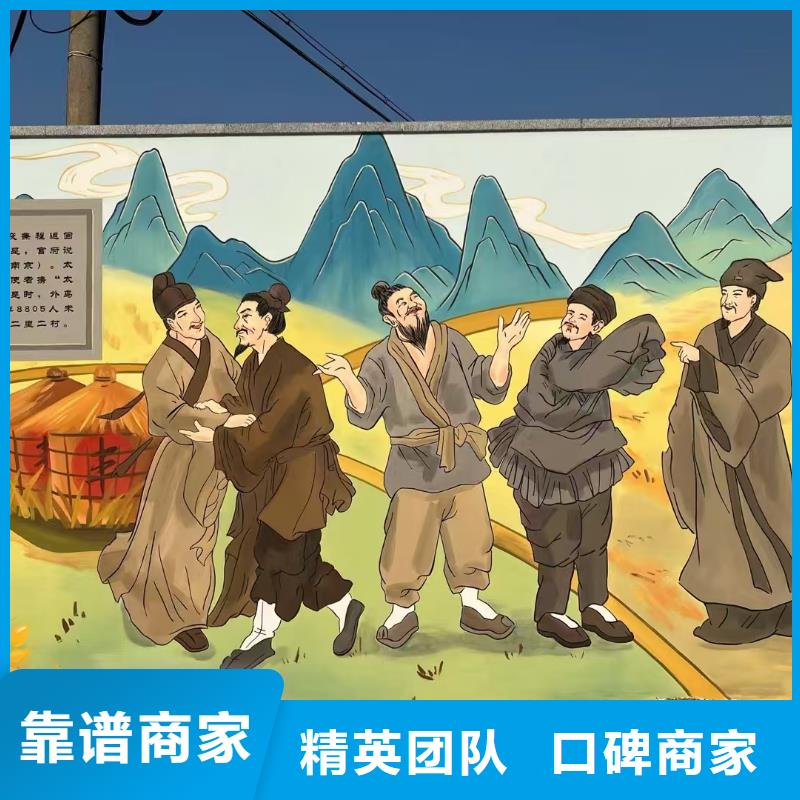 低價(jià)墻繪文化墻彩繪浮雕手繪歡迎詢價(jià)案例豐富墻繪冷卻塔彩繪浮雕手繪