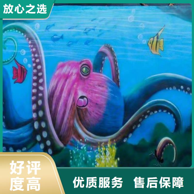 低價(jià)墻繪涼水塔彩繪筒倉手繪墻畫高性價(jià)比多年經(jīng)驗(yàn)墻繪手繪3D彩繪戶外墻畫