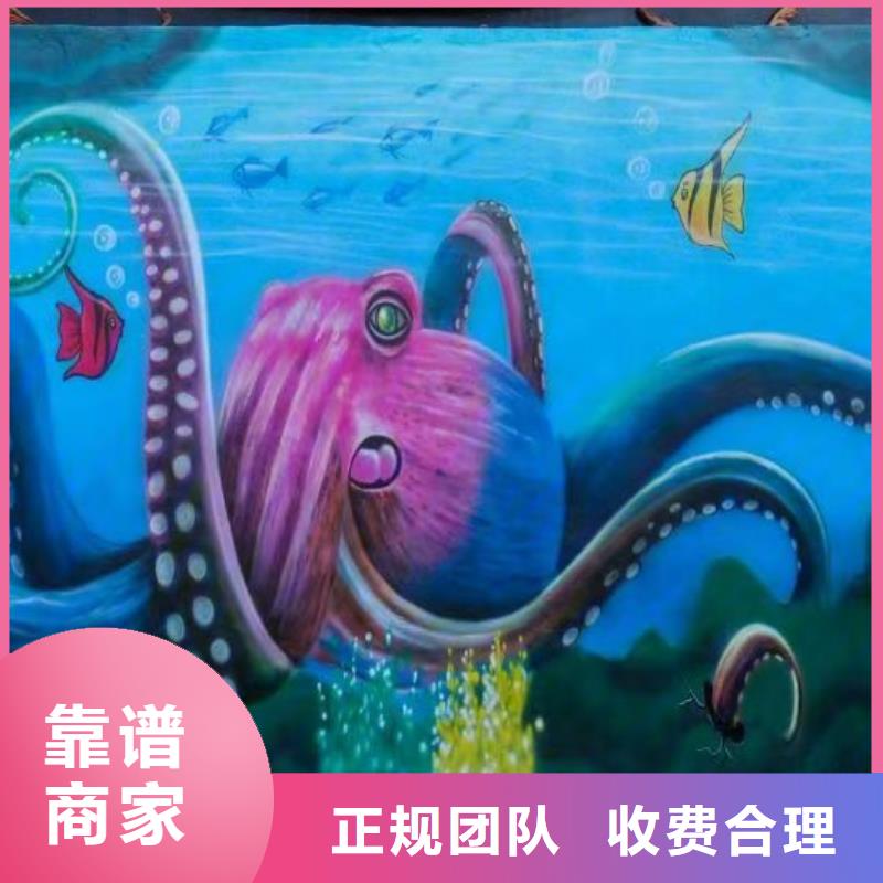 專業(yè)墻繪涼水塔彩繪筒倉手繪墻畫從業(yè)經(jīng)驗豐富質(zhì)量保證墻繪文化墻彩繪浮雕手繪
