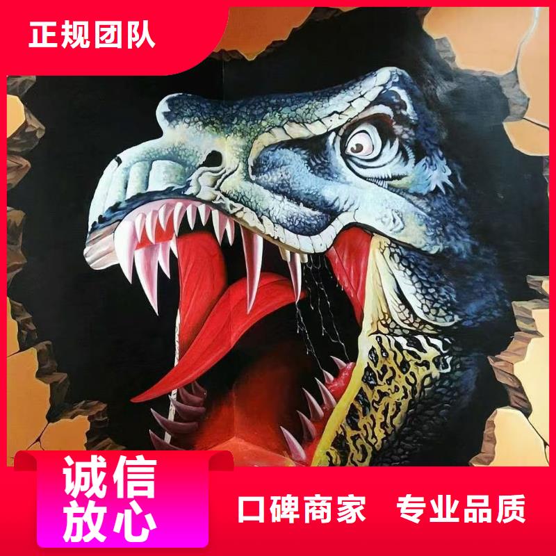 低價(jià)墻繪涼水塔彩繪筒倉(cāng)手繪墻畫(huà)誠(chéng)信快捷墻繪涼水塔彩繪筒倉(cāng)手繪墻畫(huà)