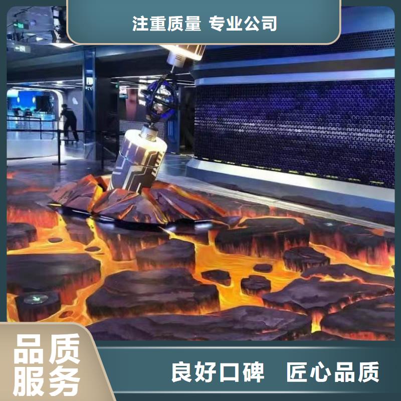 專業(yè)墻繪涼水塔彩繪筒倉手繪墻畫從業(yè)經(jīng)驗豐富質(zhì)量保證墻繪文化墻彩繪浮雕手繪