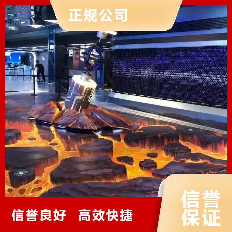 专业墙绘手绘3D彩绘户外墙画2025公司资质齐全墙绘彩绘手绘墙画墙体彩绘