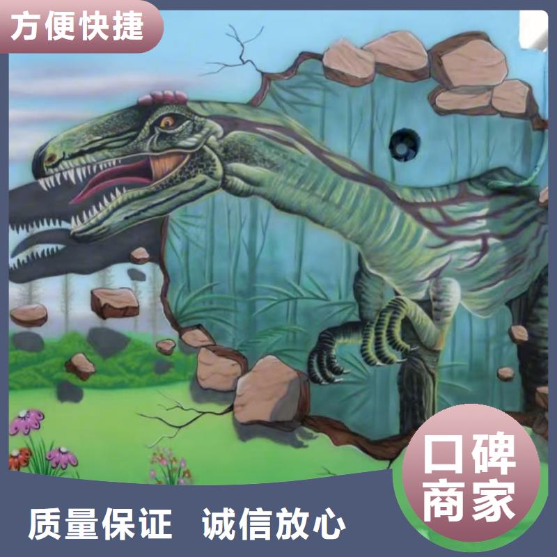 低價墻繪文化墻彩繪浮雕手繪品質(zhì)服務(wù)精英團(tuán)隊(duì)墻繪涼水塔彩繪筒倉手繪墻畫