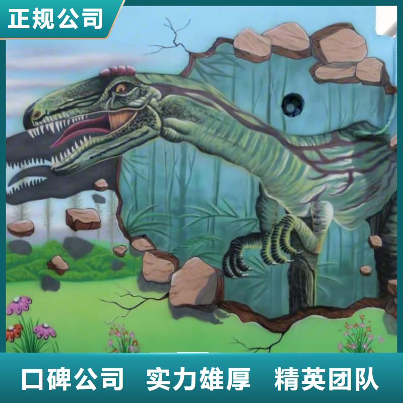 浮雕墻繪手繪3D彩繪戶外墻畫品質(zhì)卓越案例豐富墻繪涼水塔彩繪筒倉手繪墻畫