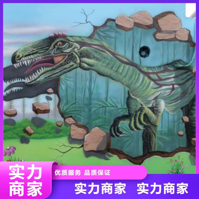低價(jià)墻繪冷卻塔彩繪浮雕手繪專(zhuān)業(yè)品質(zhì)好評(píng)度高墻繪手繪3D彩繪戶(hù)外墻畫(huà)