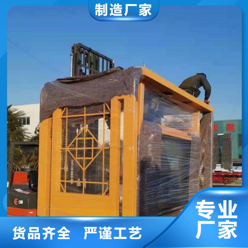智能報(bào)站公交站臺(tái)實(shí)在現(xiàn)代公交站臺(tái)