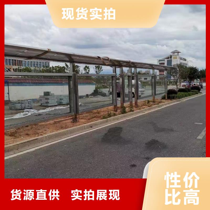 木紋智能公交站臺超產(chǎn)品在細(xì)節(jié)智能報站公交站臺
