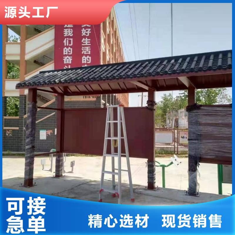 仿古公交站台品质过硬智慧城市公交站台