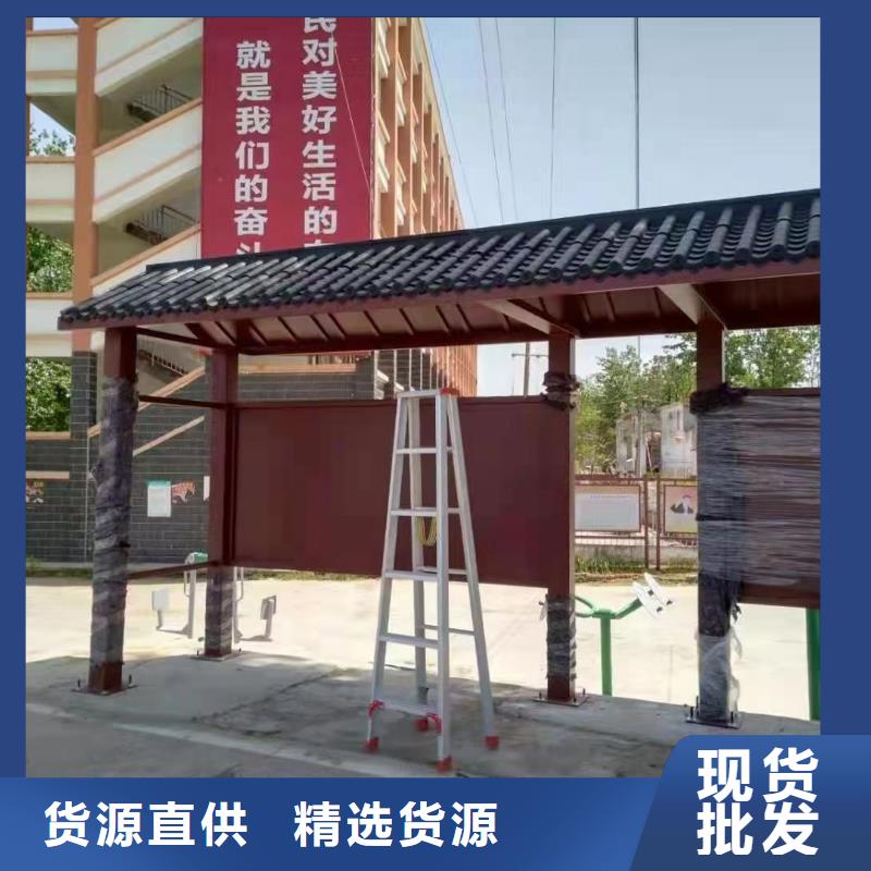 智能報(bào)站公交站臺(tái)實(shí)在現(xiàn)代公交站臺(tái)