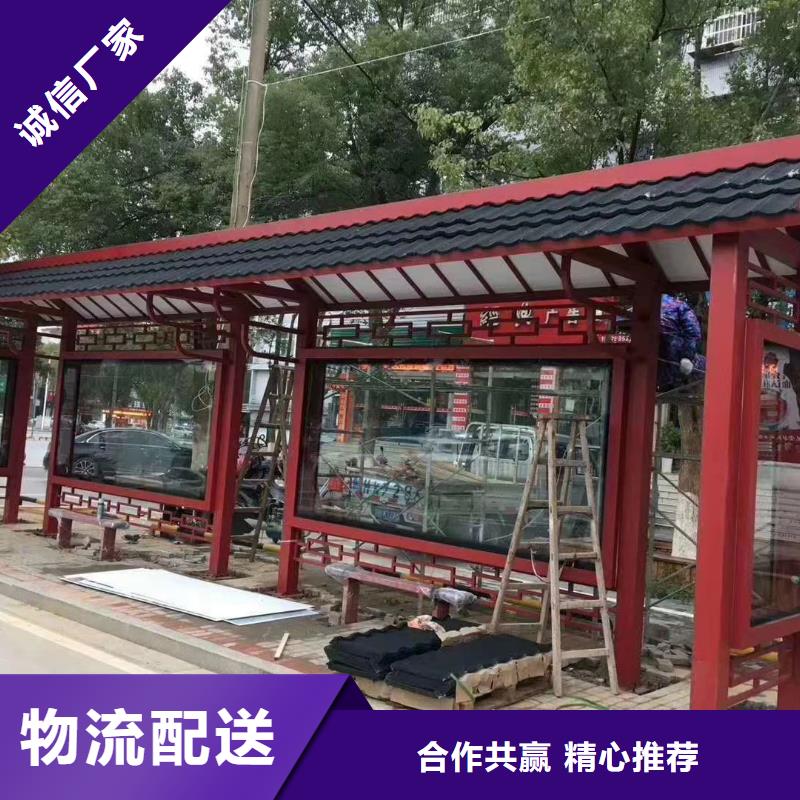 不銹鋼公交站臺顏色尺寸款式智能公交站臺