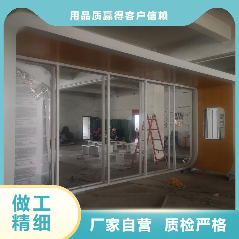 智能報(bào)站公交站臺(tái)以質(zhì)量求生存特色公交站臺(tái)
