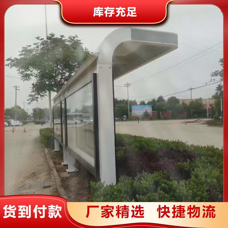 木紋智能公交站臺超產(chǎn)品在細(xì)節(jié)智能報站公交站臺