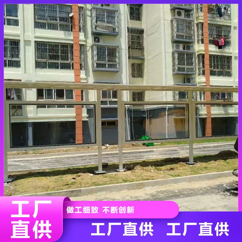 仿古公交站台品质过硬智慧城市公交站台