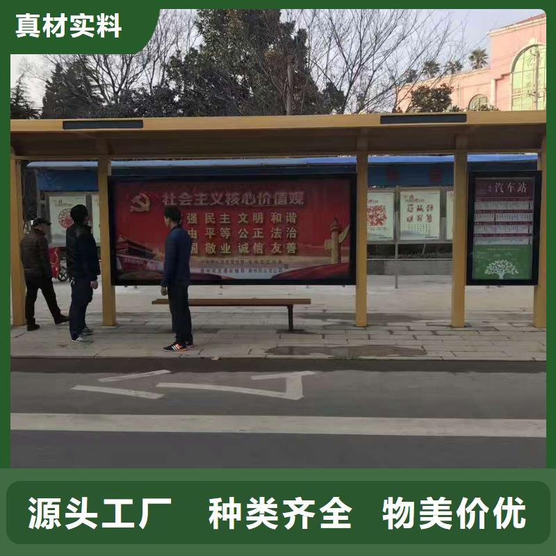 木紋智能公交站臺超產(chǎn)品在細(xì)節(jié)智能報站公交站臺