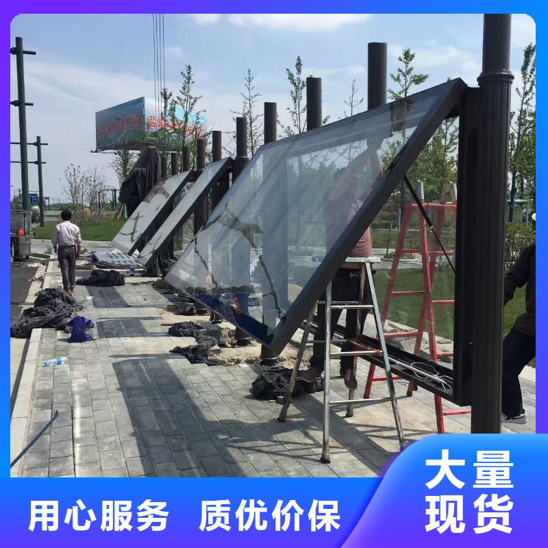 景区公交站台欢迎来厂考察智能公交站台
